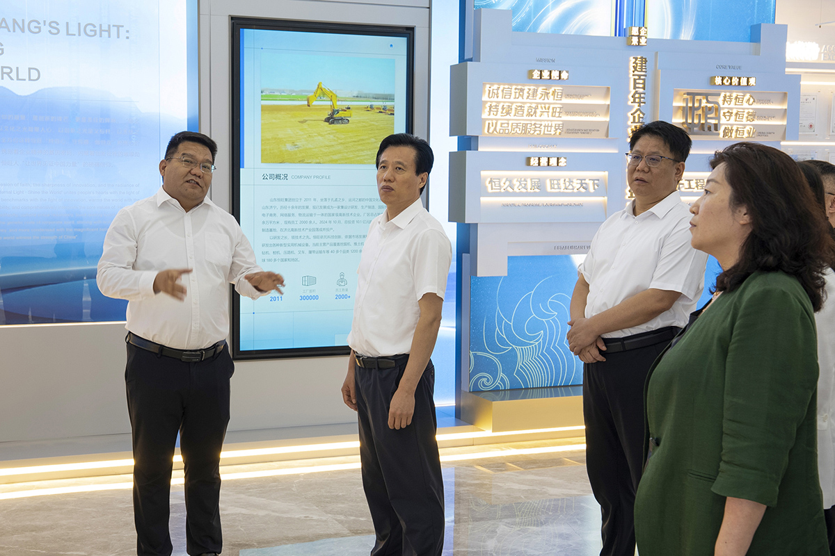 济宁市市委常委、组织部部长庞建栋一行莅临恒旺集团调研指导