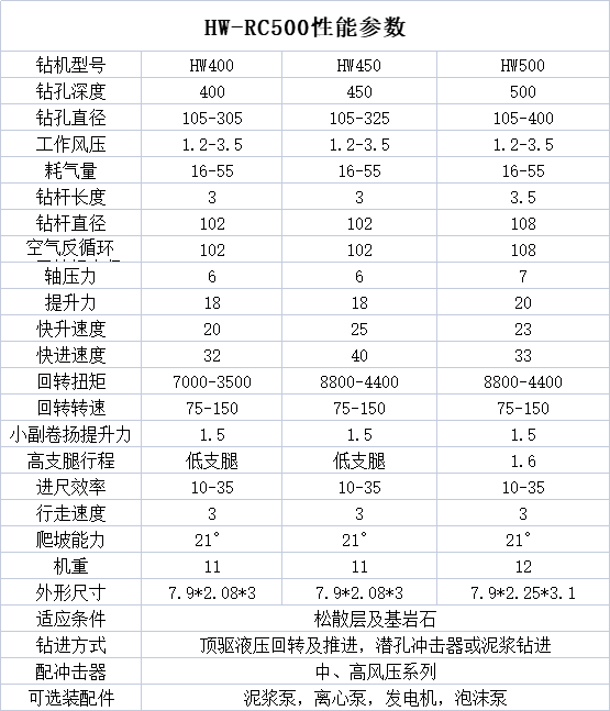 b88f36fc0fc84cb4a91ddd4272589eaa.png