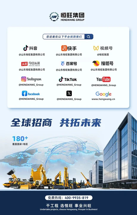 1793157913910133.png 个人400.png